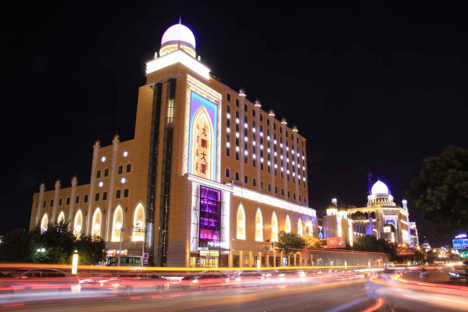 刘九鹏宾馆(呼和浩特中山西路海亮广场店)
