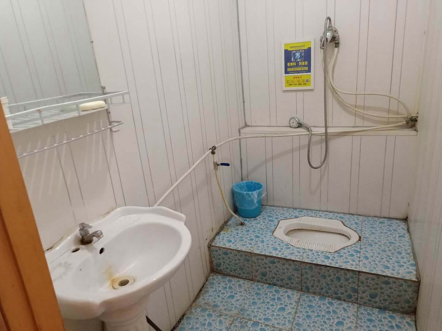 景泰馨源民宿