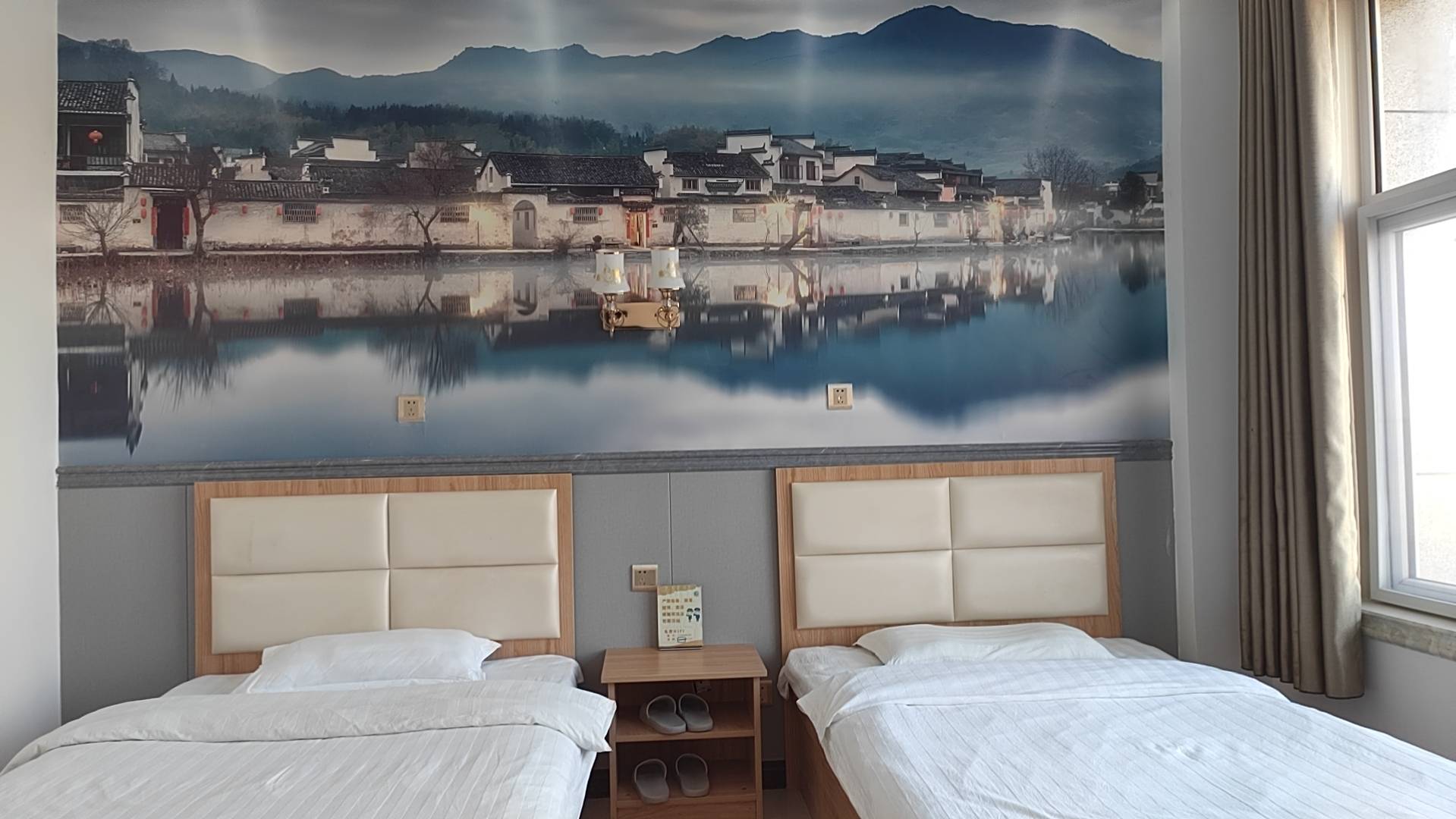 杨桂118商务宾馆
