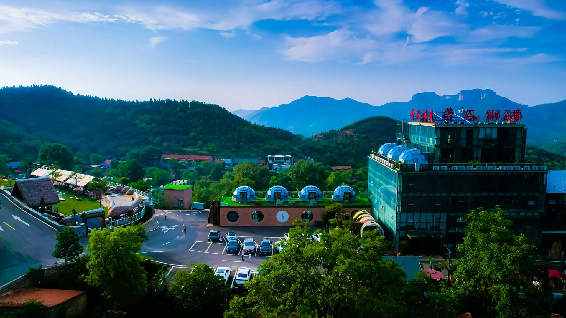 济南若谷山居