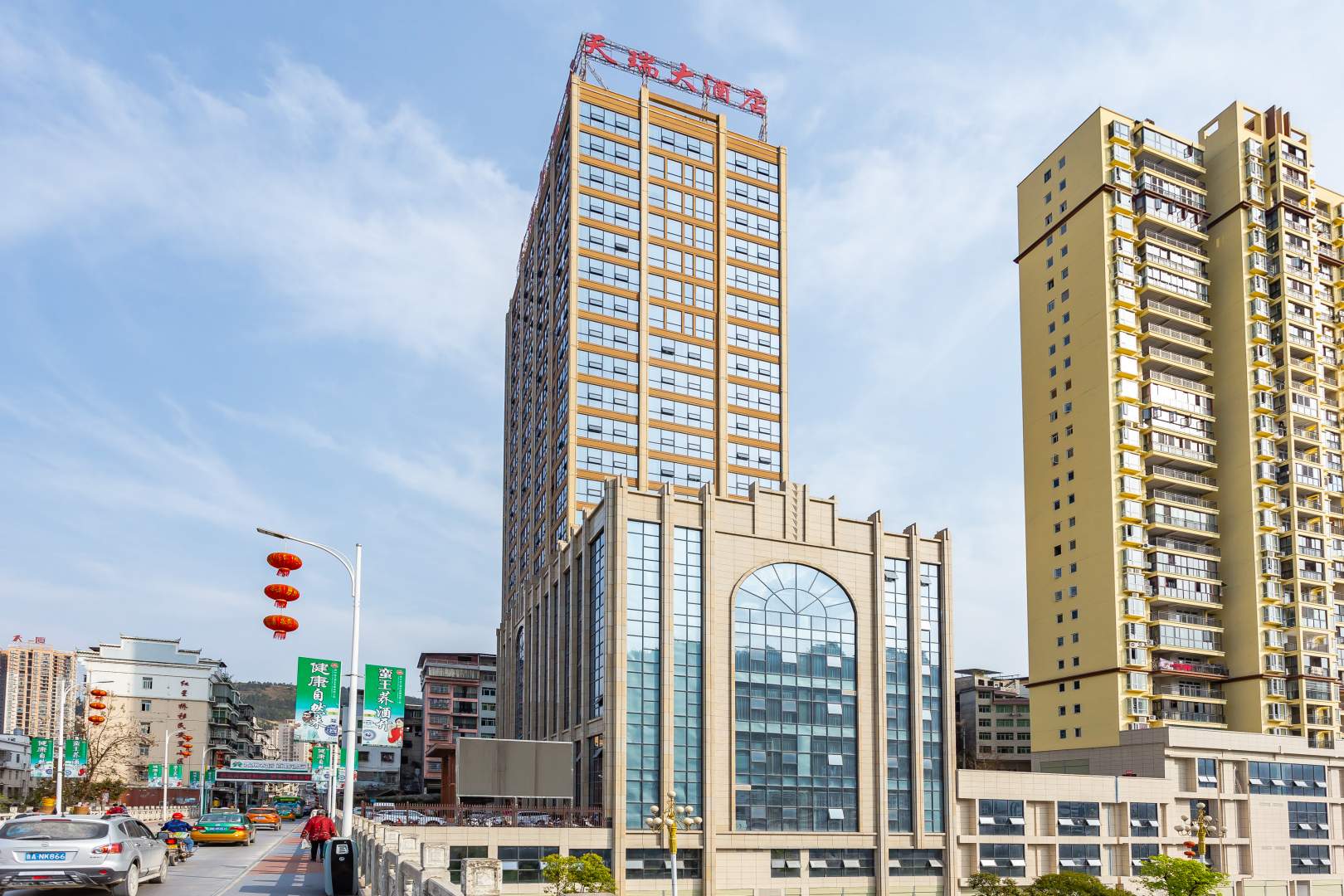 天瑞大酒店(秀河线店)