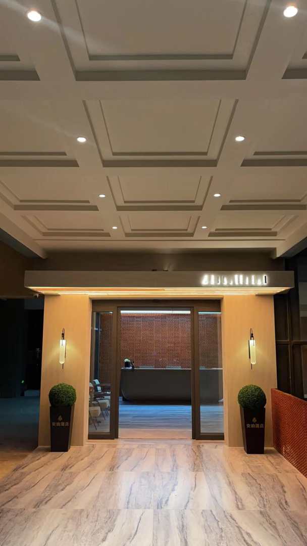 安珀酒店(万辉国际广场店)