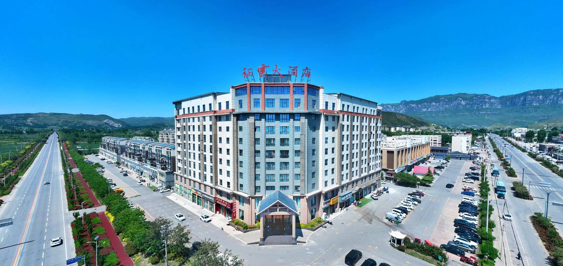 征云大酒店