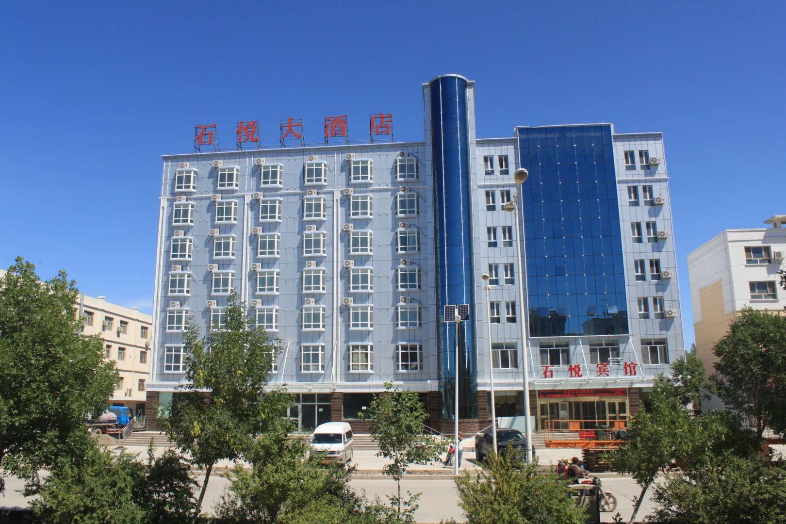 克拉玛依石悦大酒店