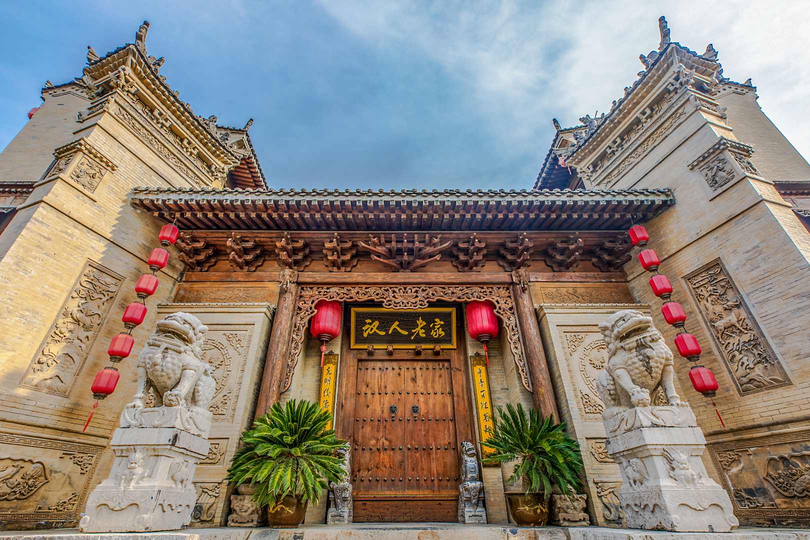 汉中兴汉文化精品客栈