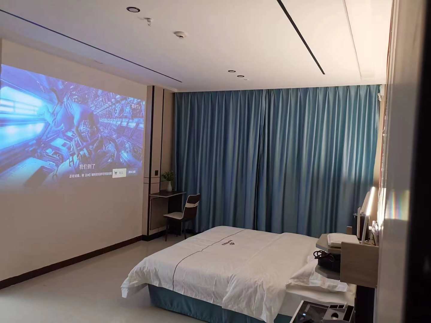 豪泰快捷宾馆
