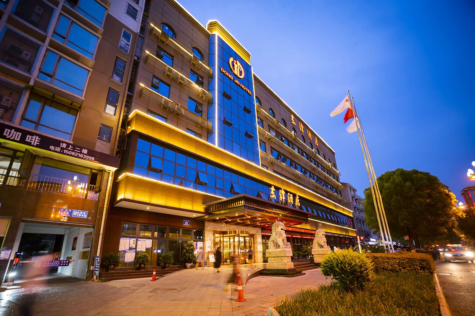 绵阳东津酒店