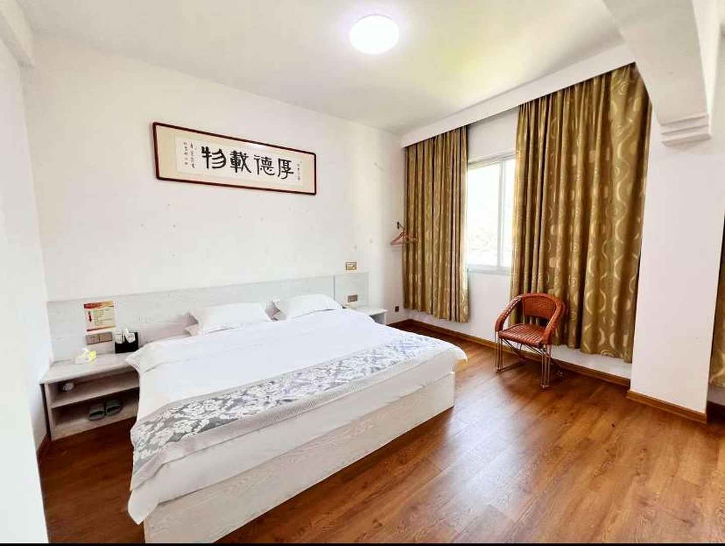 清流长兴快捷酒店