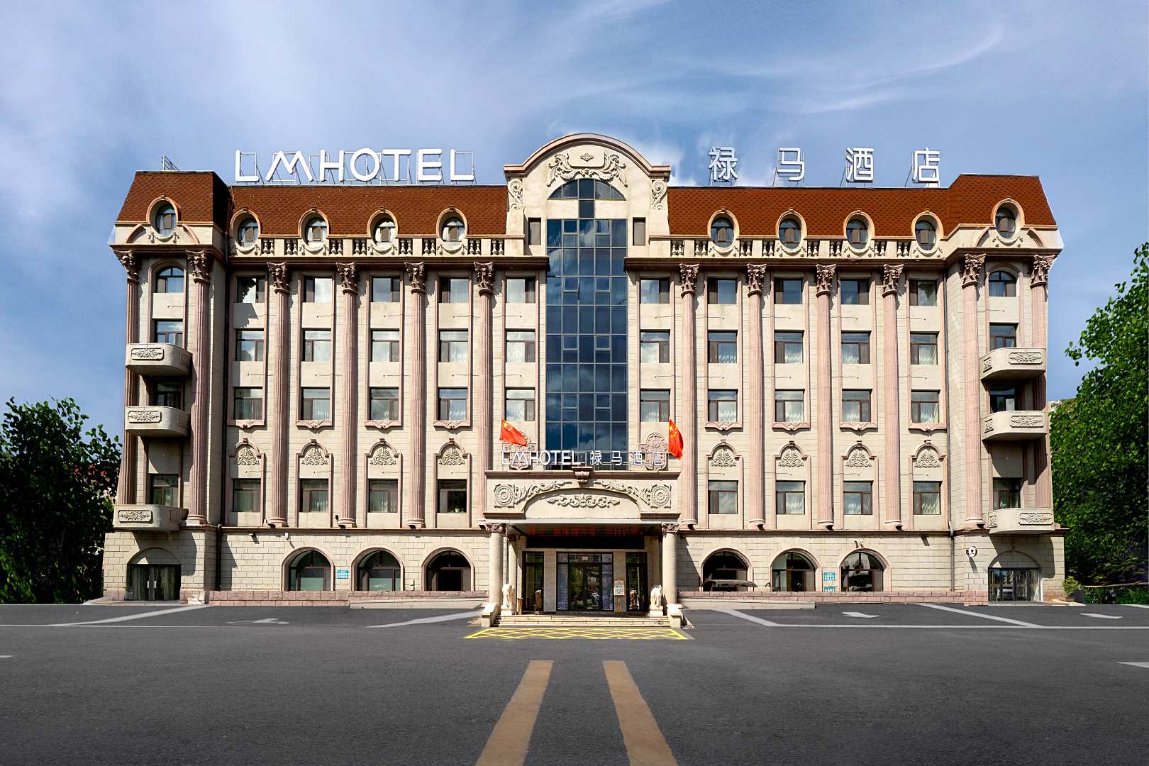 禄马酒店(工程大学船舶店)