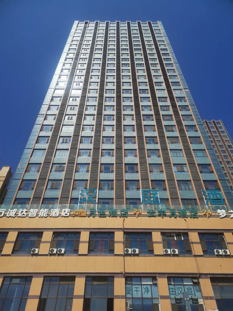 吴忠月色酒店(万达广场汽车站店)