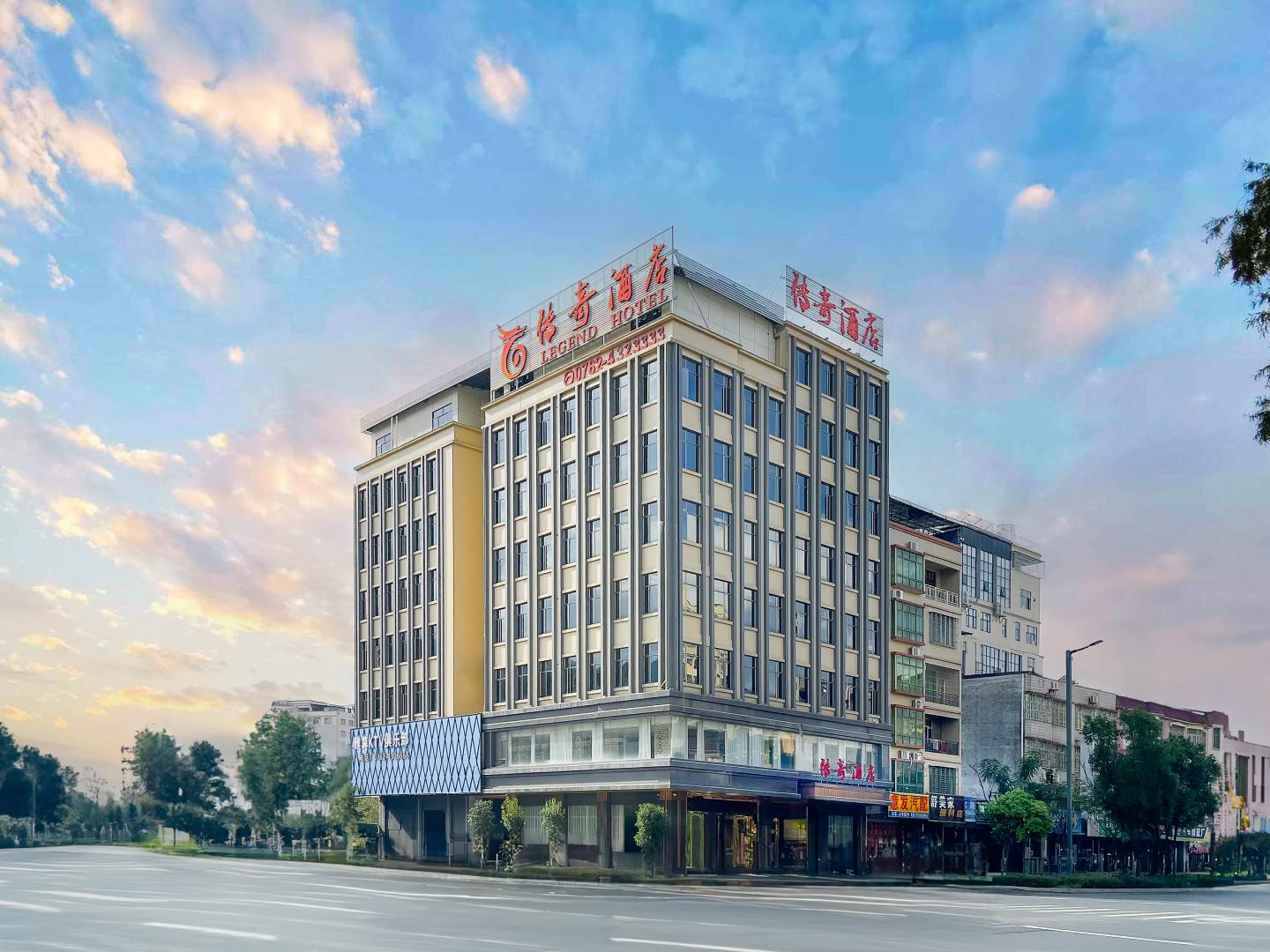 连平传奇酒店
