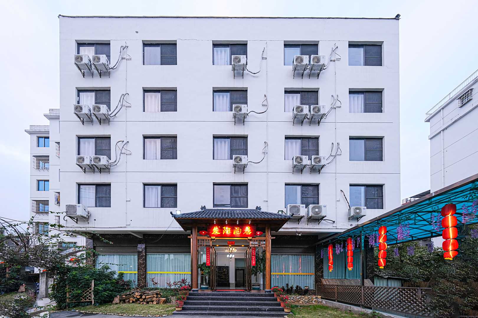 宁德发阳酒店