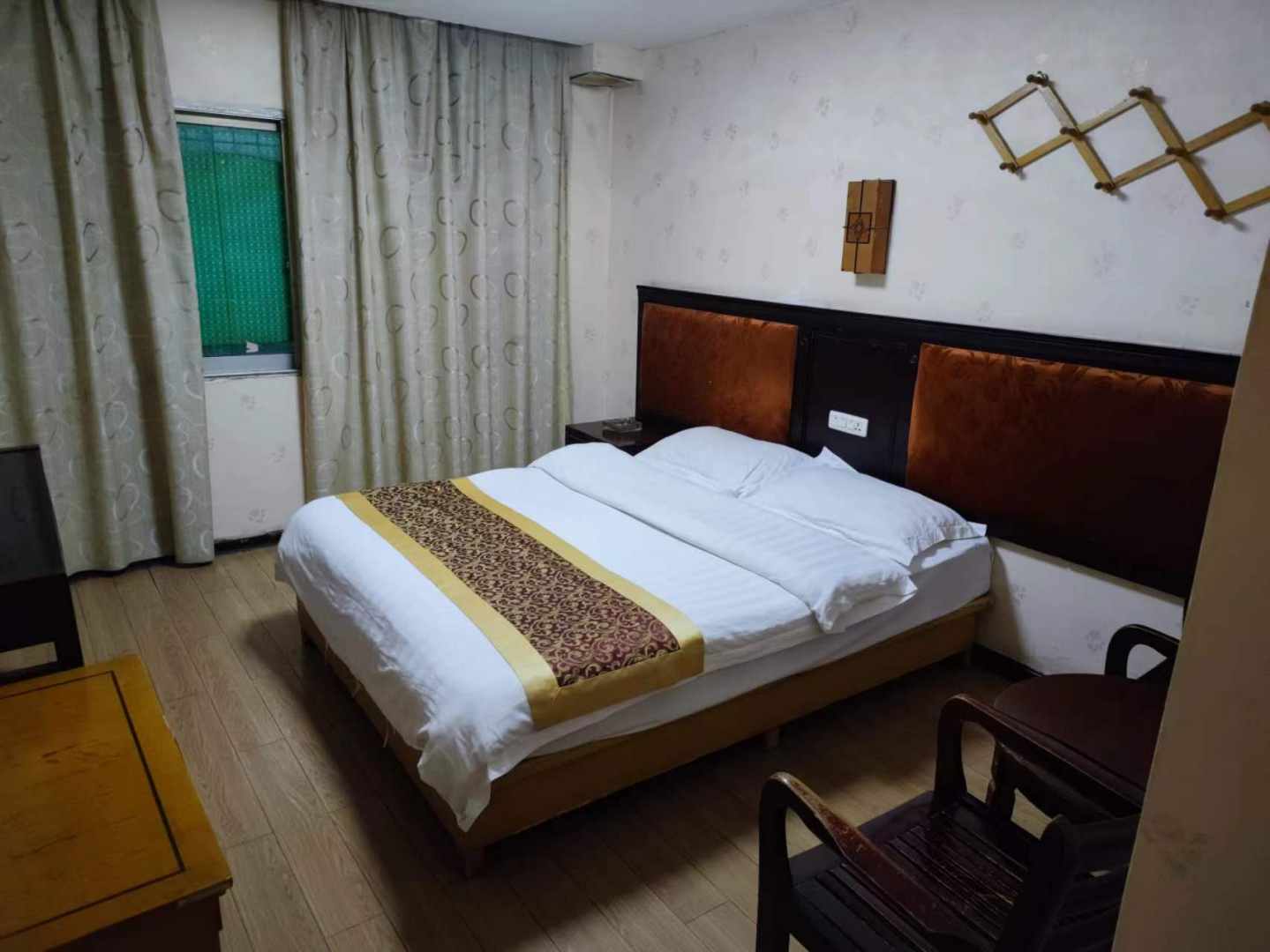 京华宾馆(大华巷)