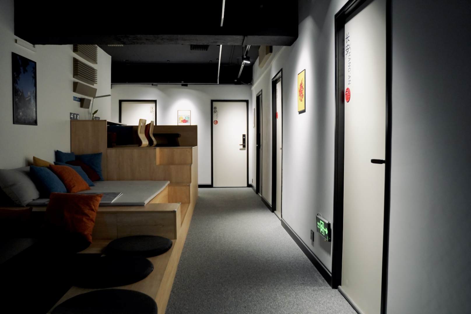 肆方空间青年旅舍(西安体育场地铁站店)