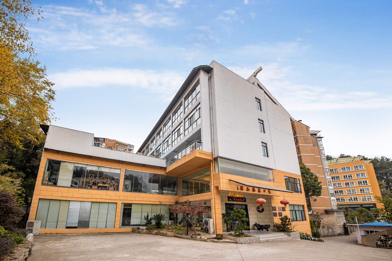 黄山壹号花园养生酒店(省二医云岩区政府店)