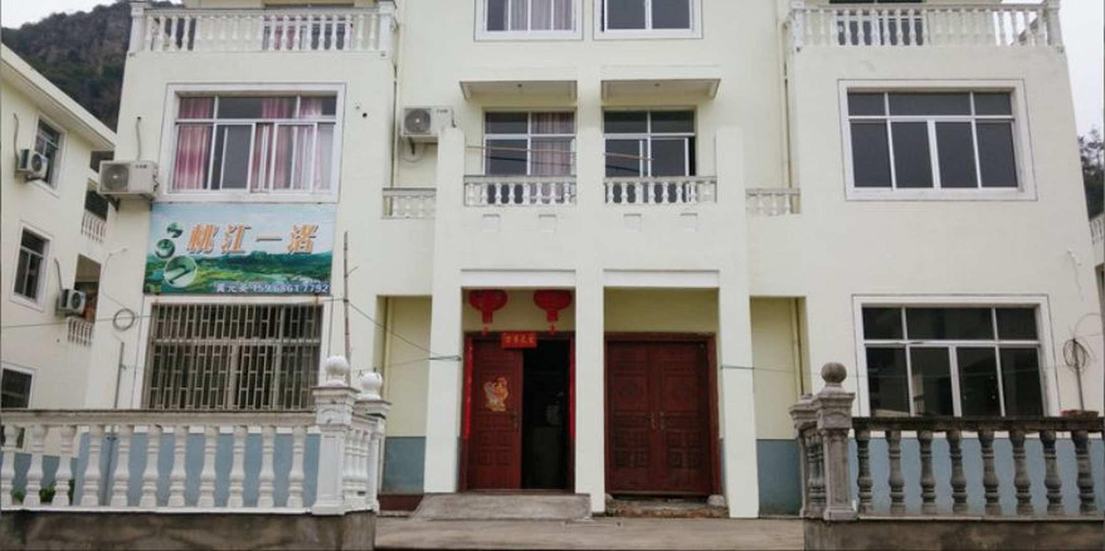 临海桃江一渚客栈