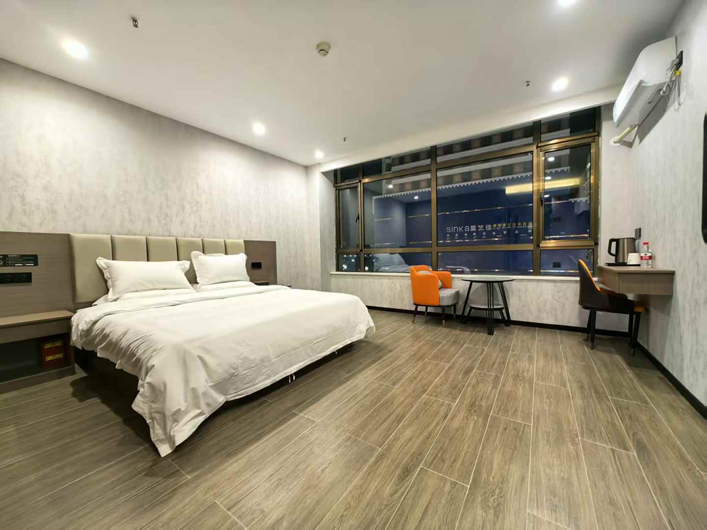 壹号酒店公寓