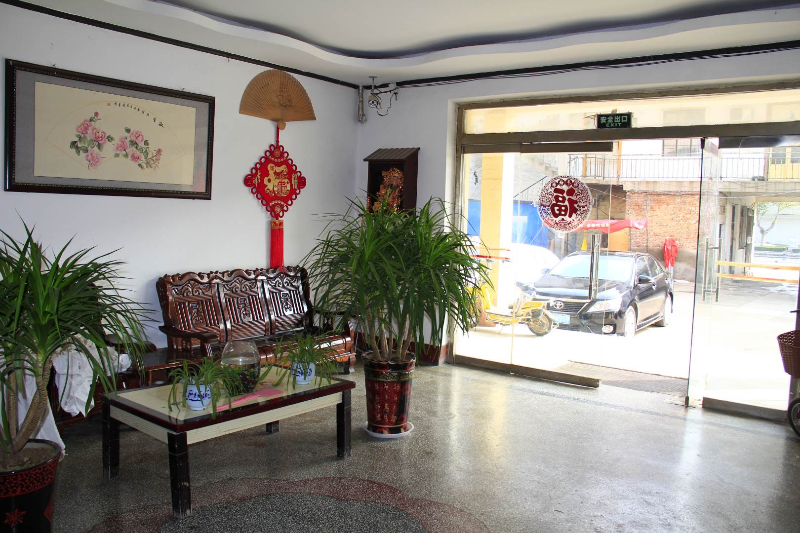 菏泽外贸宾馆(兴华路)