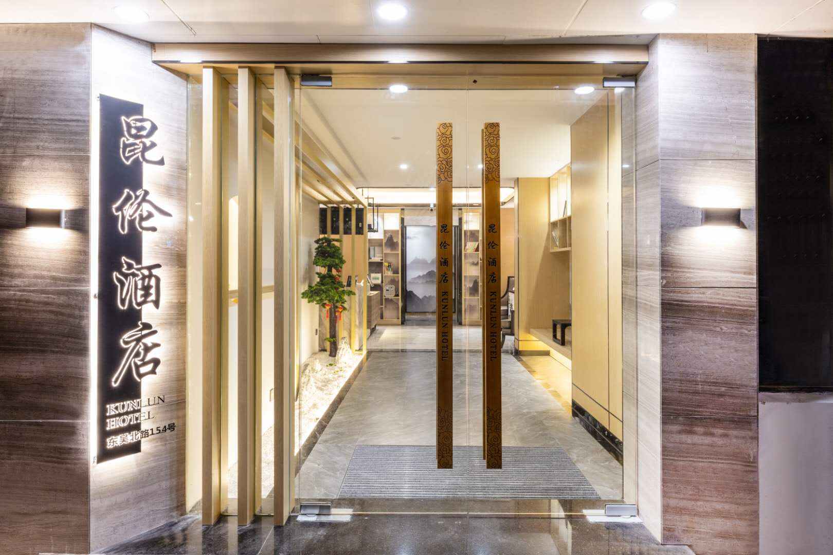 OYO苏州昆伦商旅酒店店(团结桥东吴北路店)