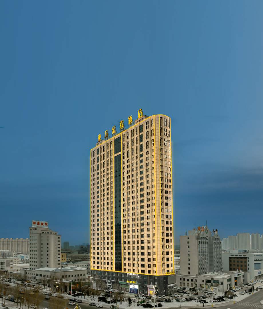 东方金宸酒店