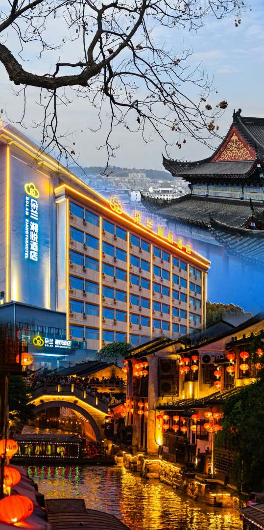 朵兰湘悦酒店(永州零陵店)