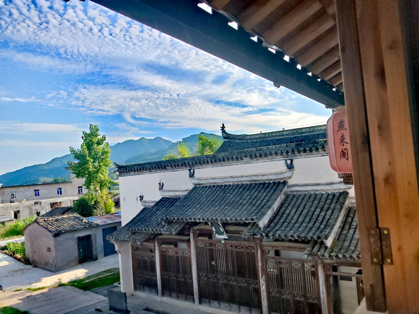 黄山燕来阁民宿