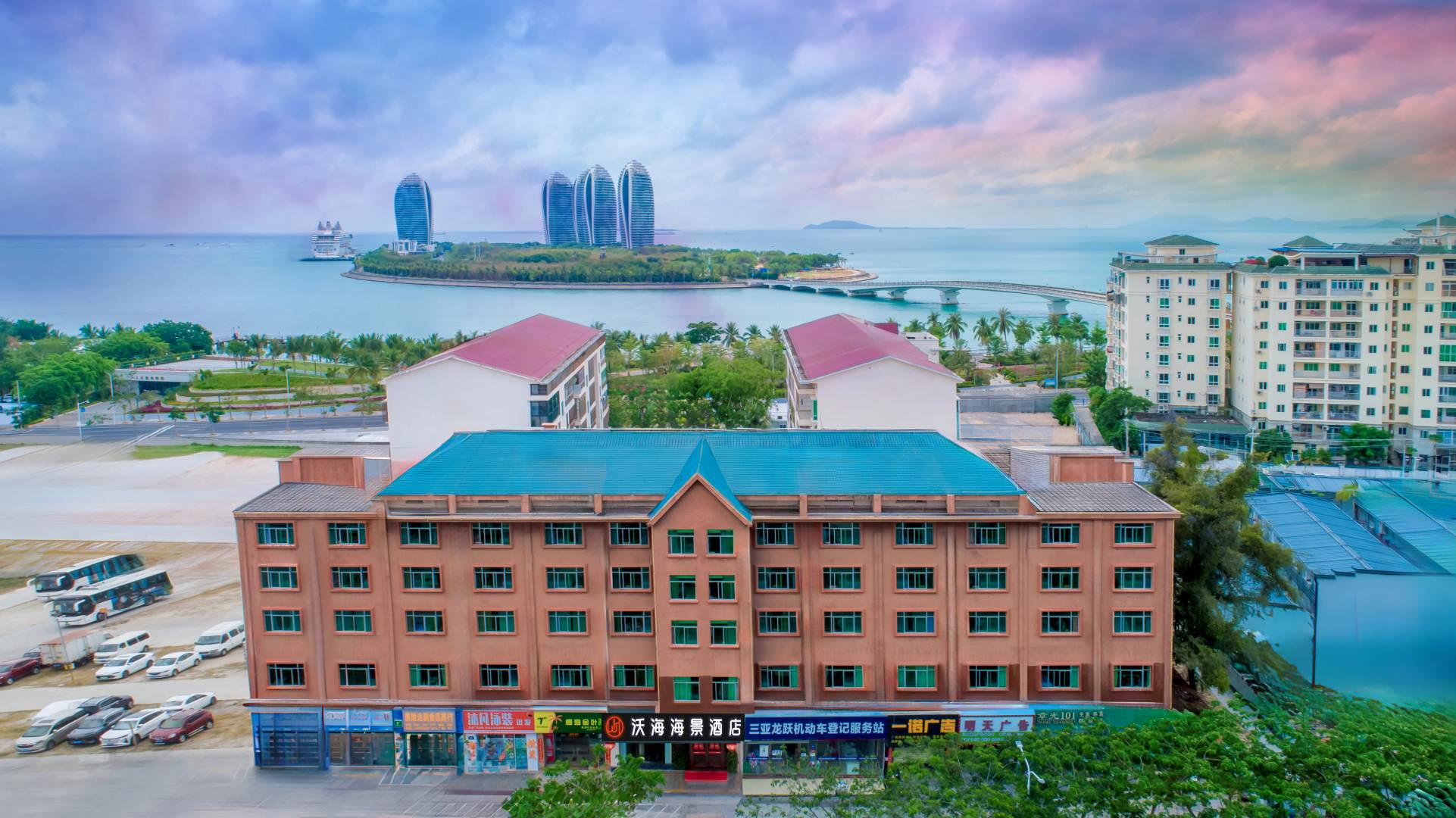 沃海海景酒店(凤凰岛店)