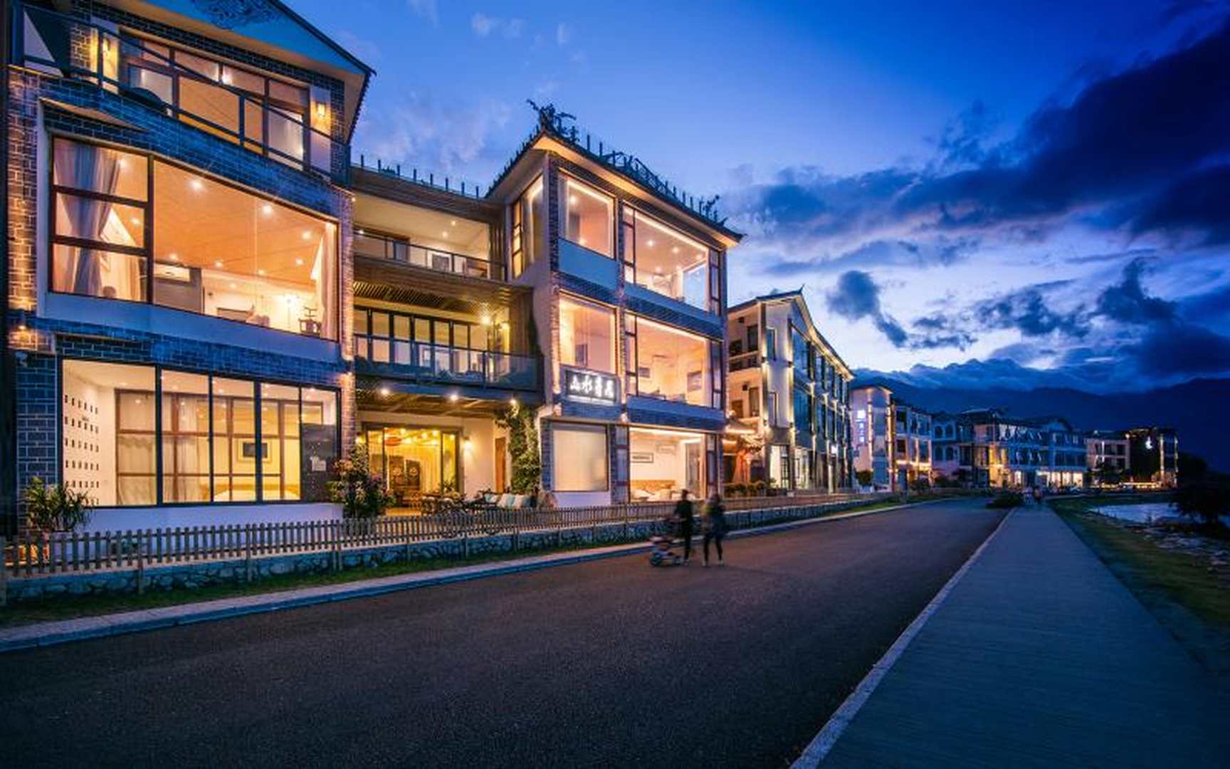 大理山水青居度假客棧(大理洱海一號店)