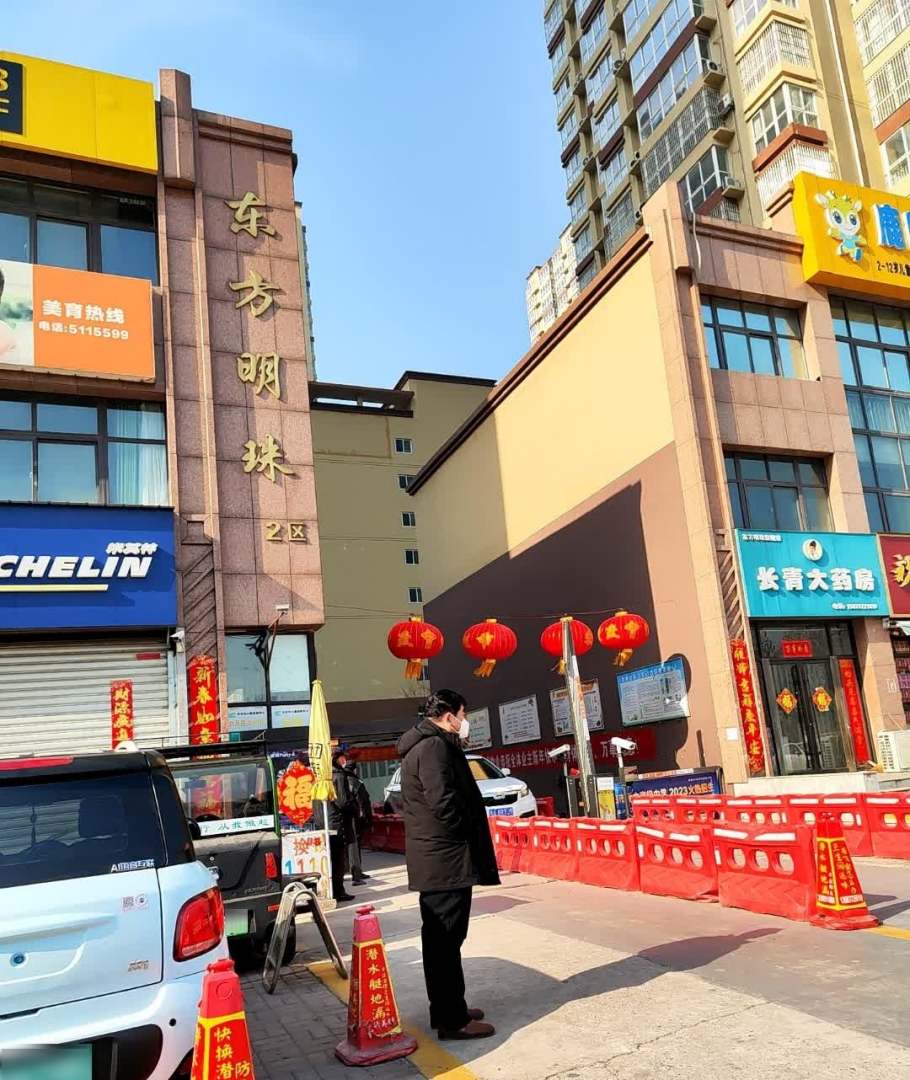 东哥青年旅舍(中国文字博物馆店)