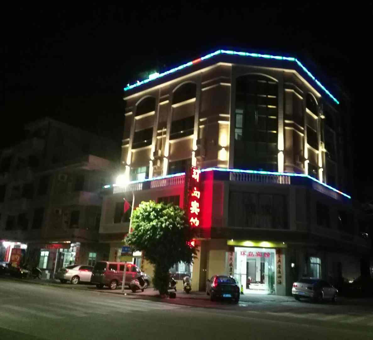 阳江环岛宾馆