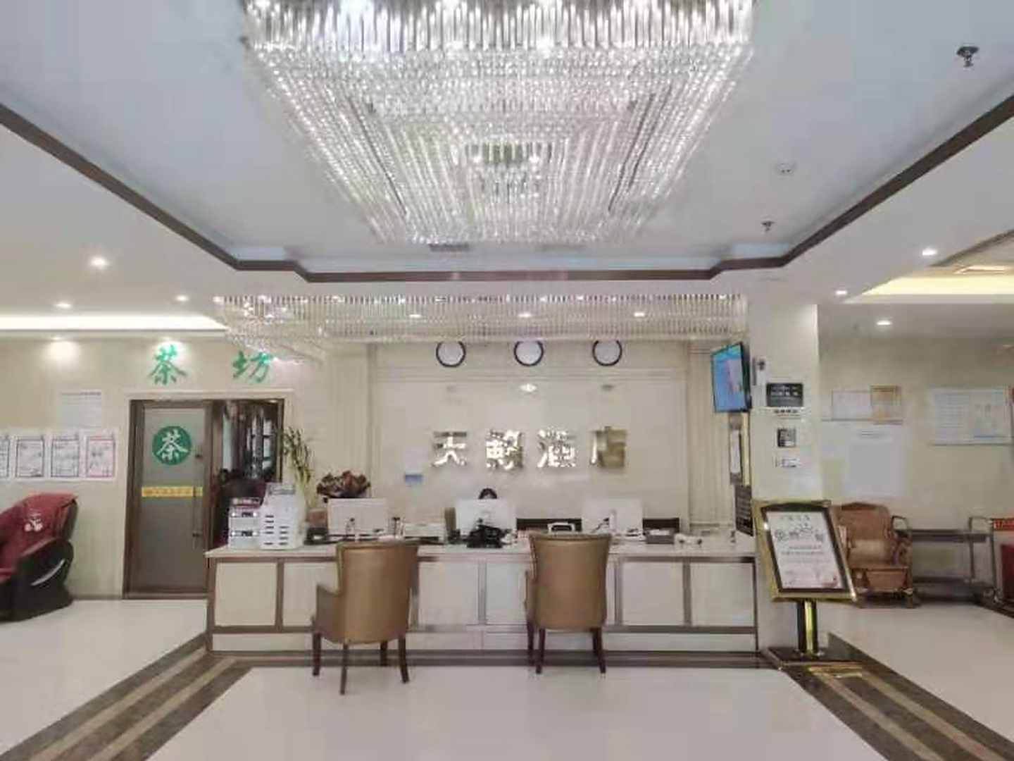 营山天籁酒店(营山火车站店)
