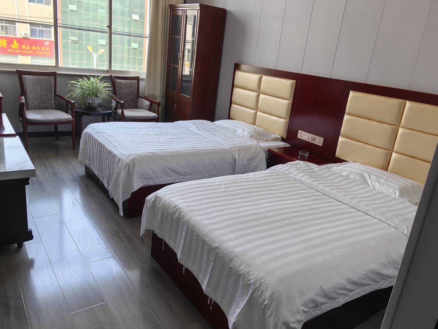 鑫源宾馆(庆阳路店)
