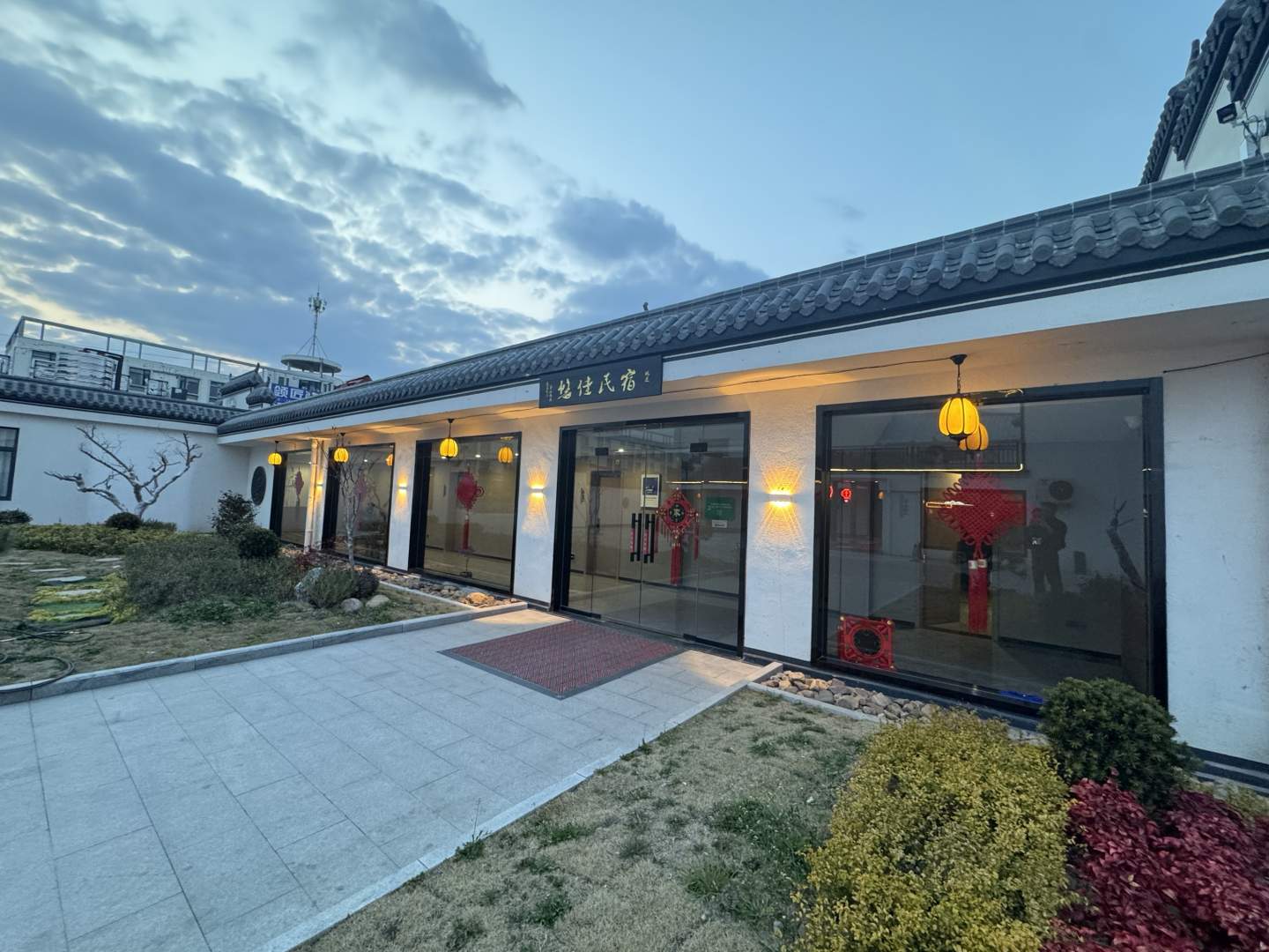 悠佳民宿(无为高铁站店)