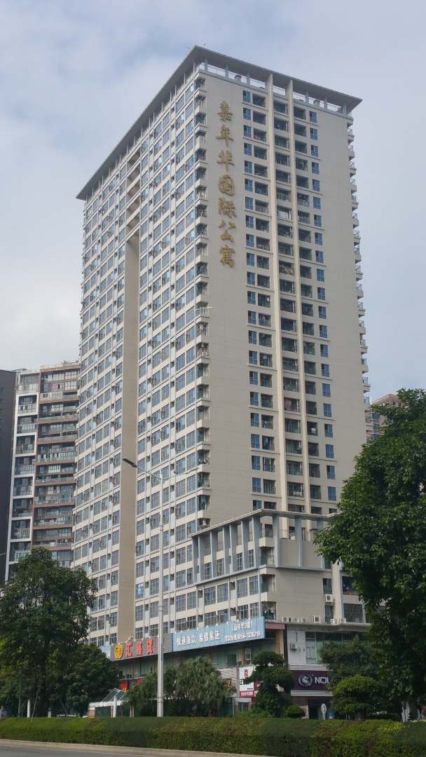 珠海卓邦酒店式公寓