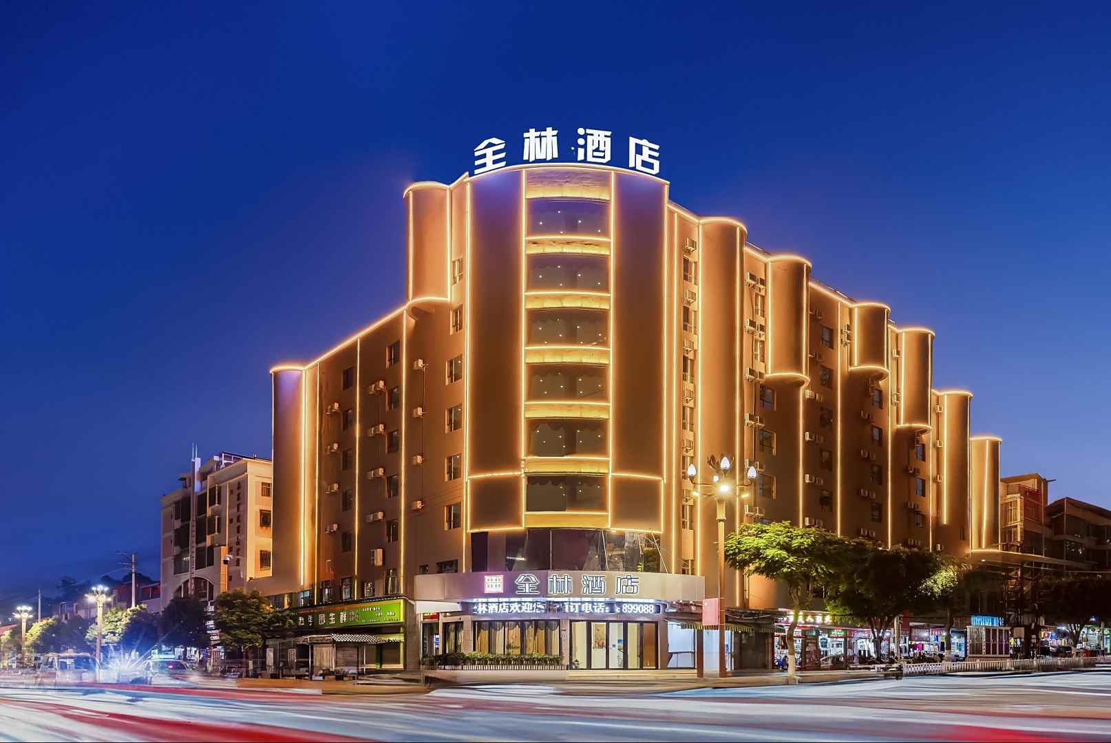 开远全林酒店
