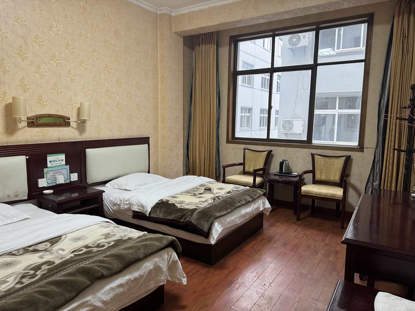 星烨酒店