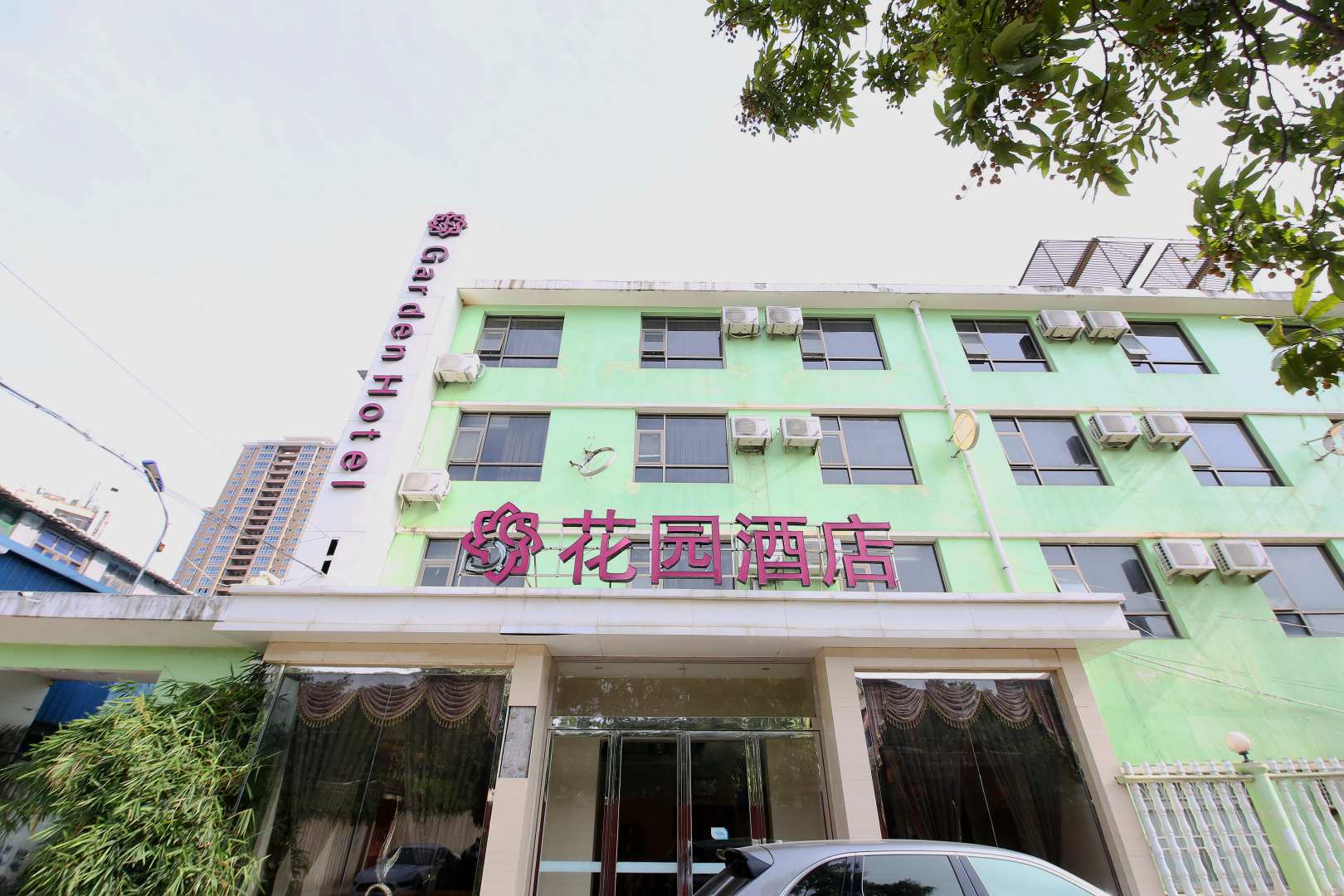 莆田花园酒店
