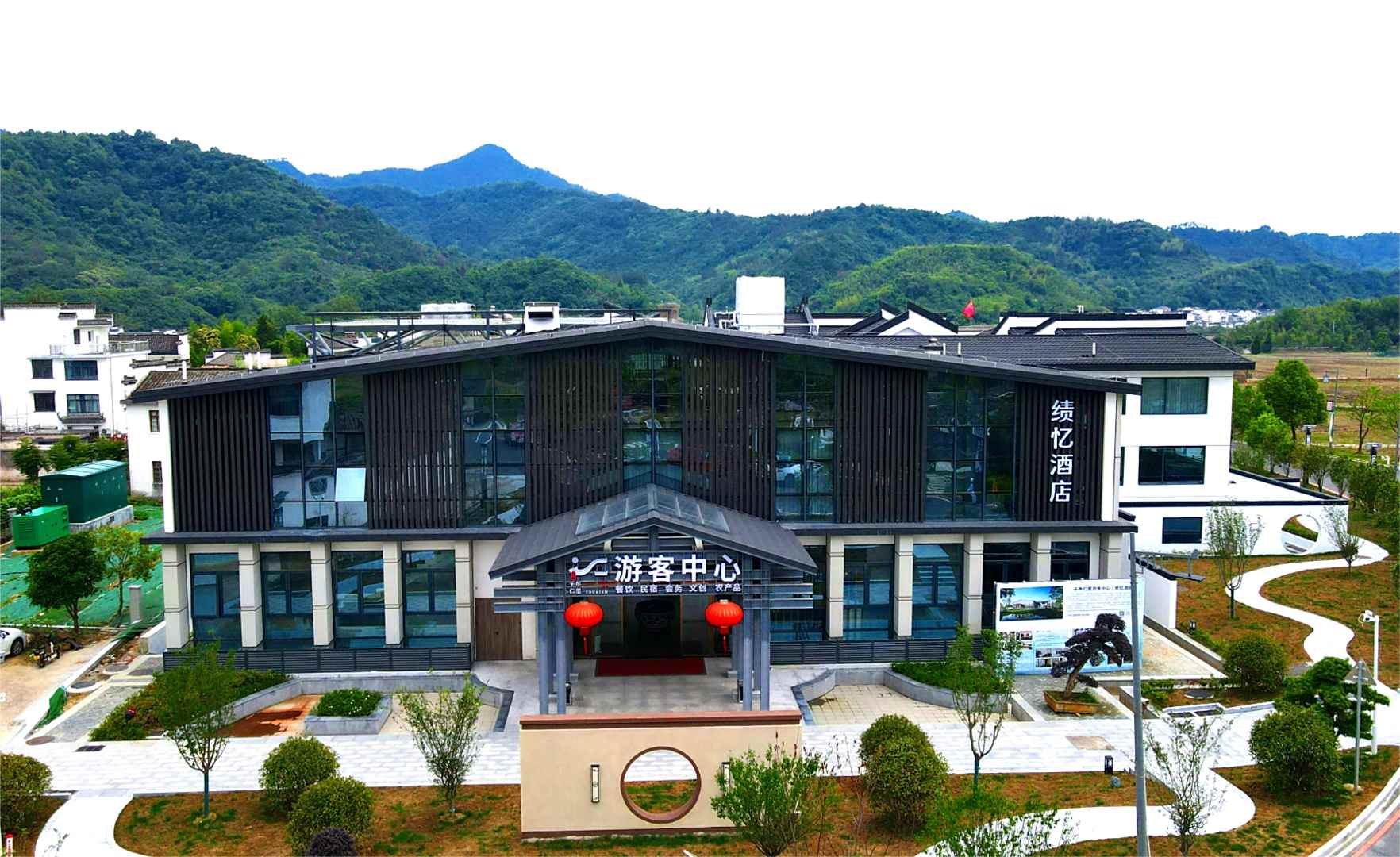 绩忆酒店(绩溪仁里景区店)