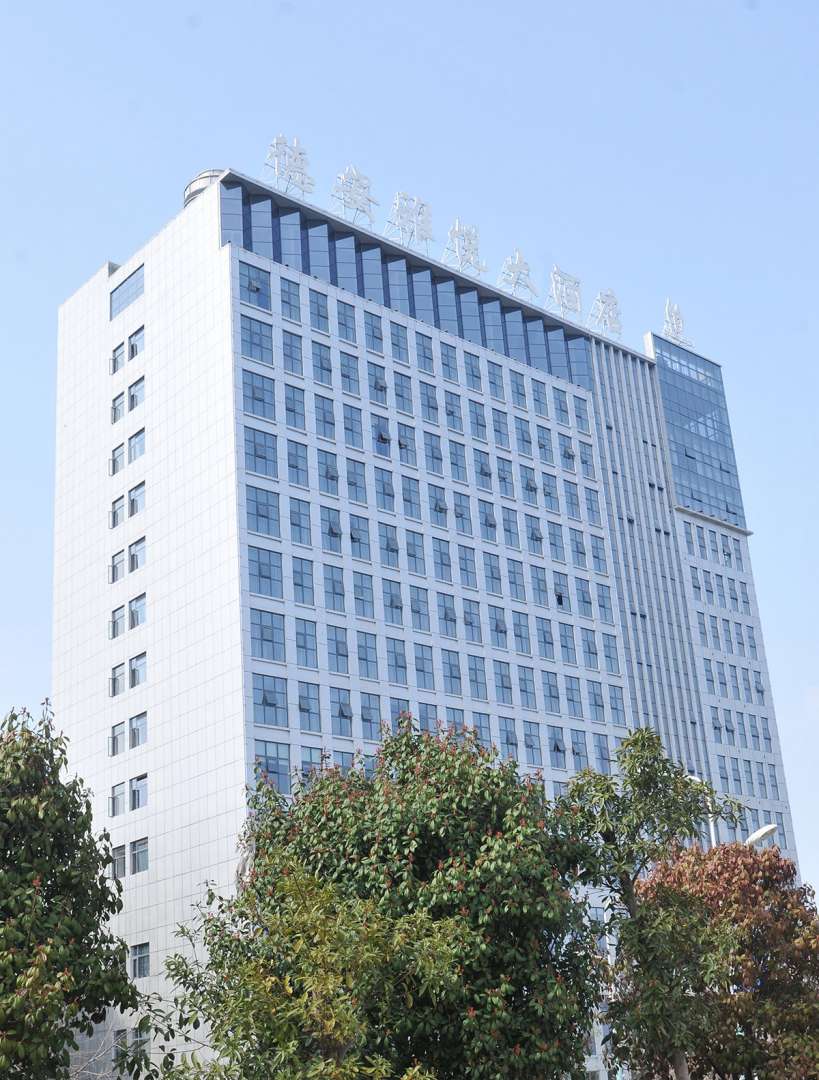 德安雅悦大酒店(德安店)