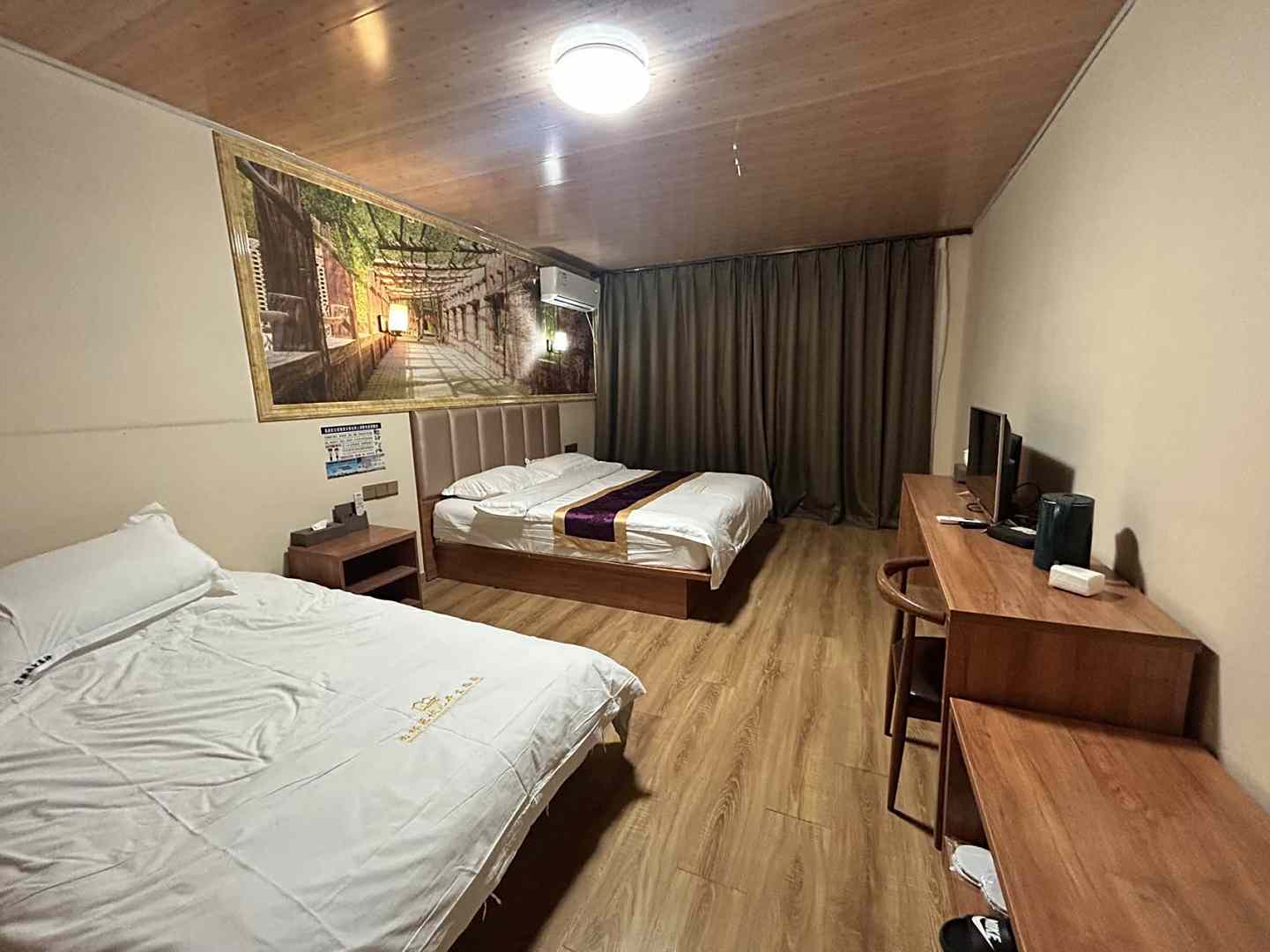 尚林苑生态园