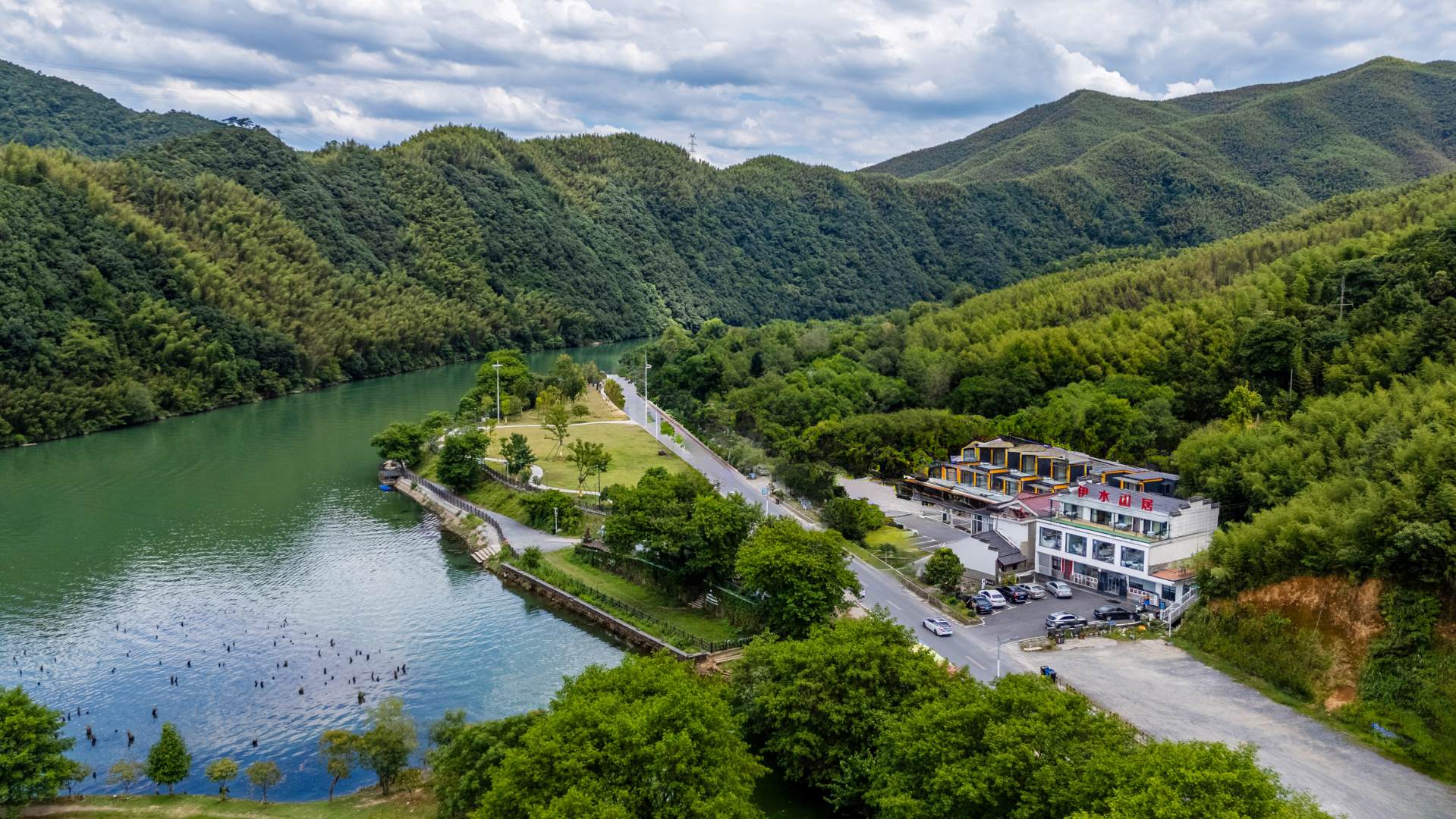 宁国秀丽储家滩伊水山居客栈