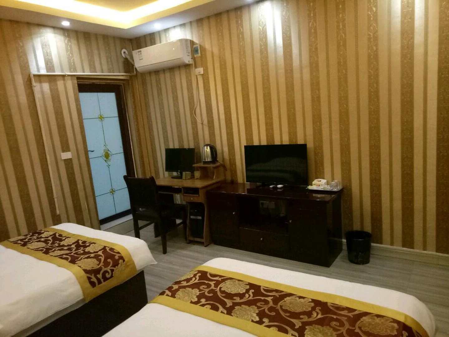 永成商务酒店