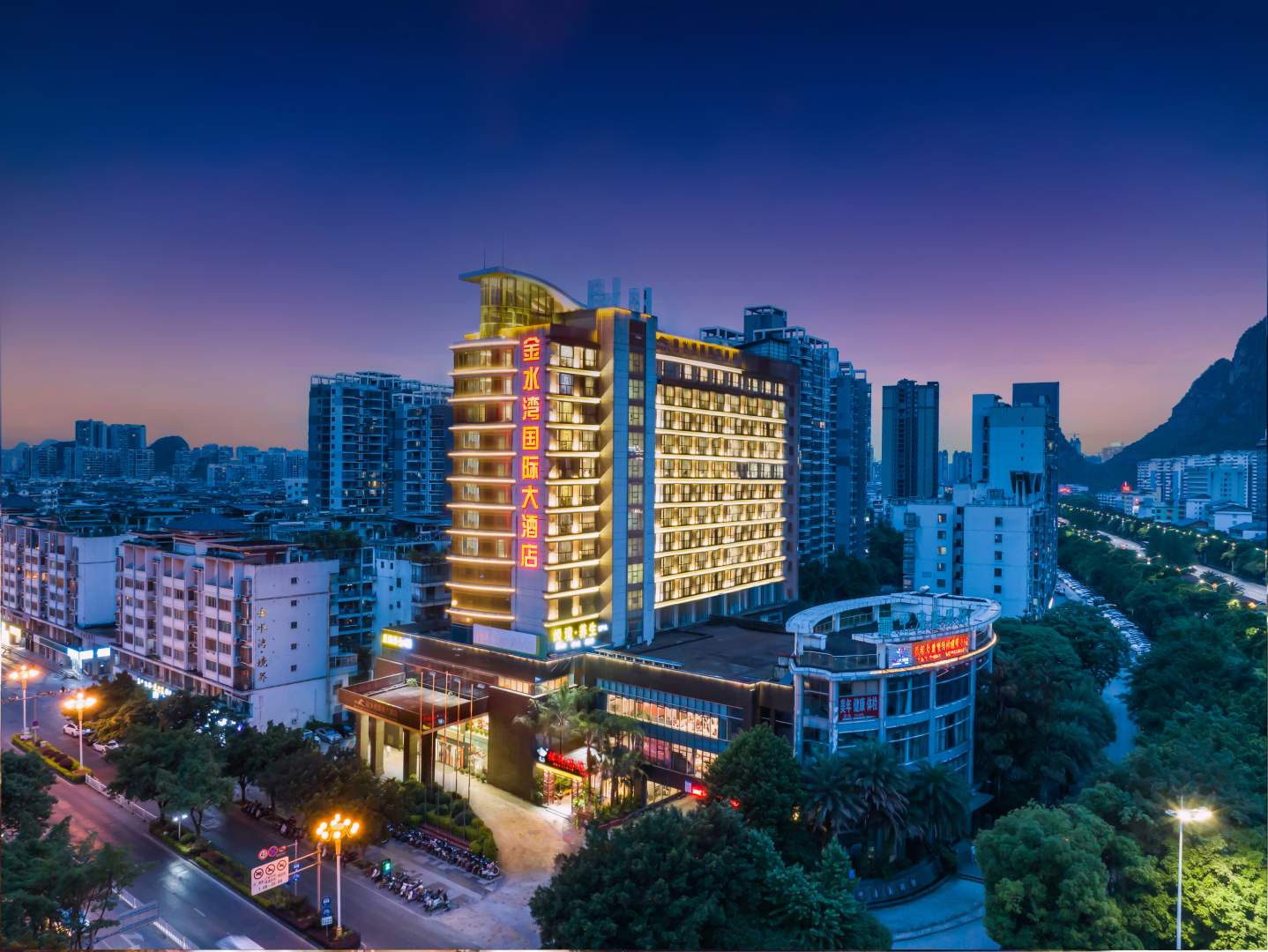 金水湾国际大酒店(桂林机场路店)