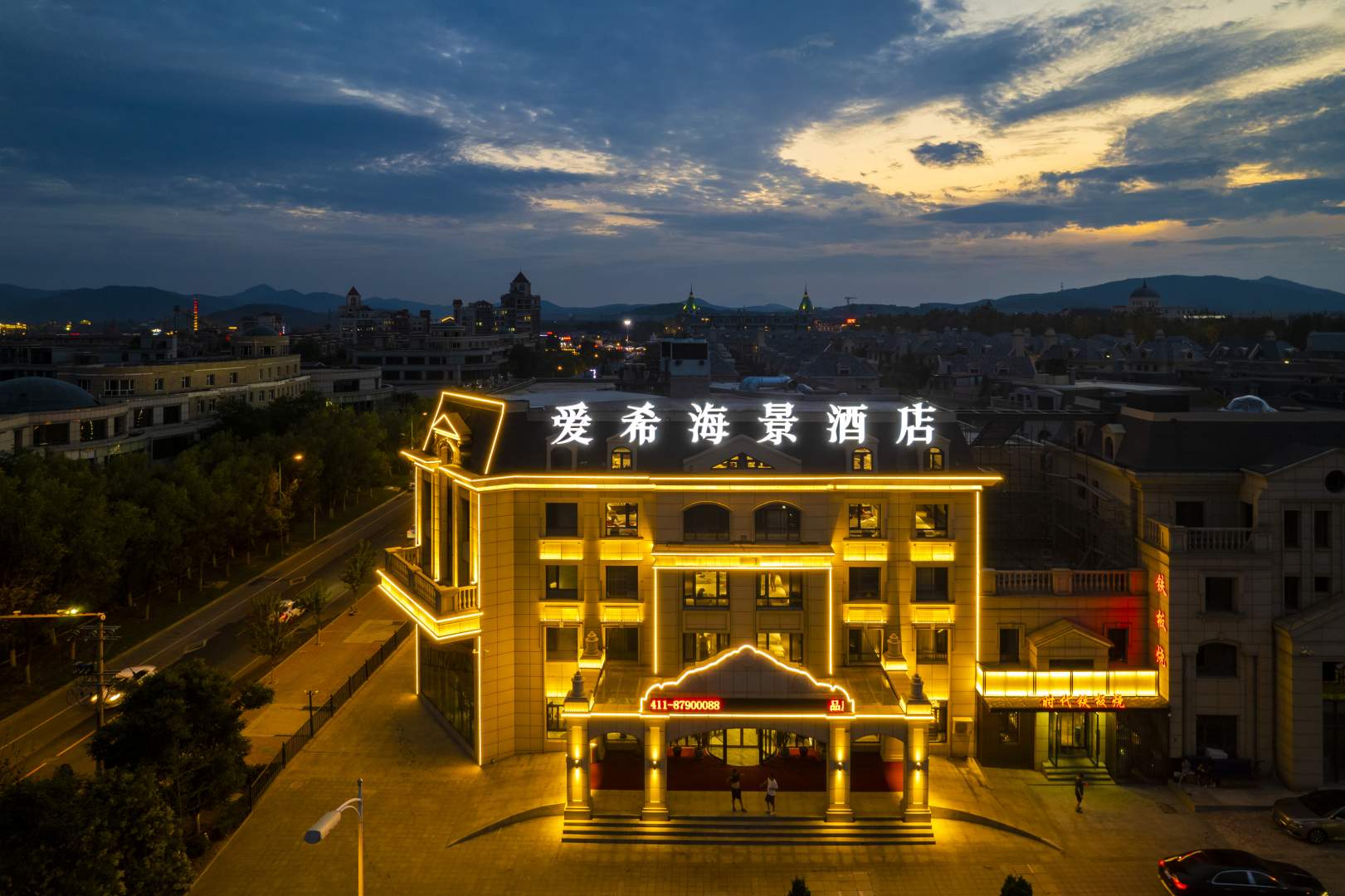 大连爱希海景酒店(金石滩度假区黄金海岸轻轨站店)