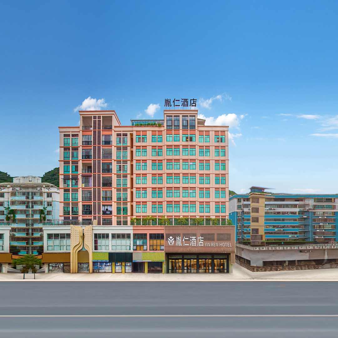 胤仁酒店(河池金城江店)
