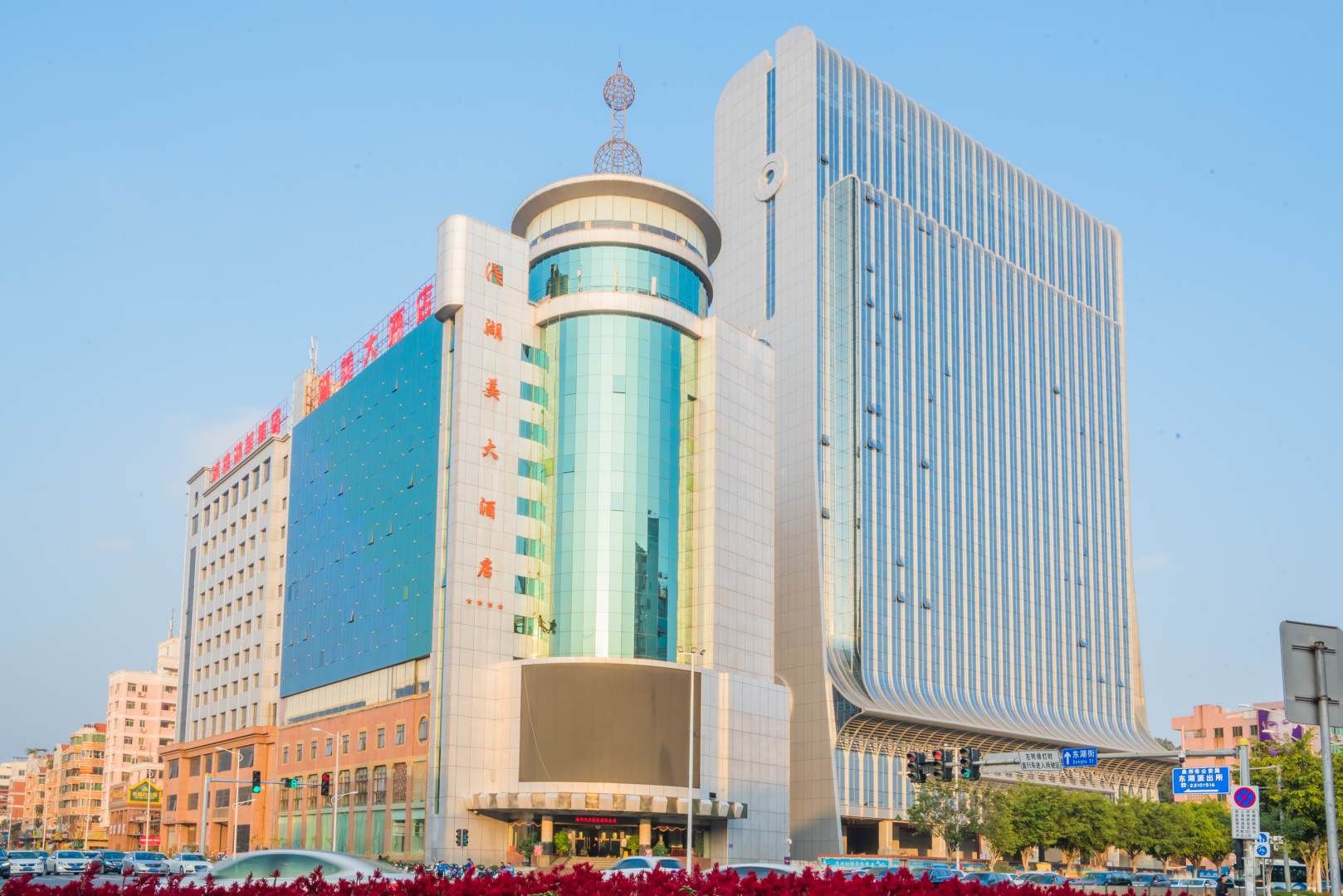 湖美大酒店
