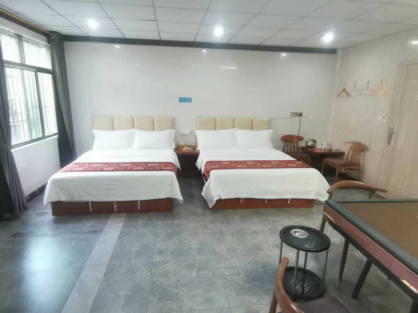 洋南公寓