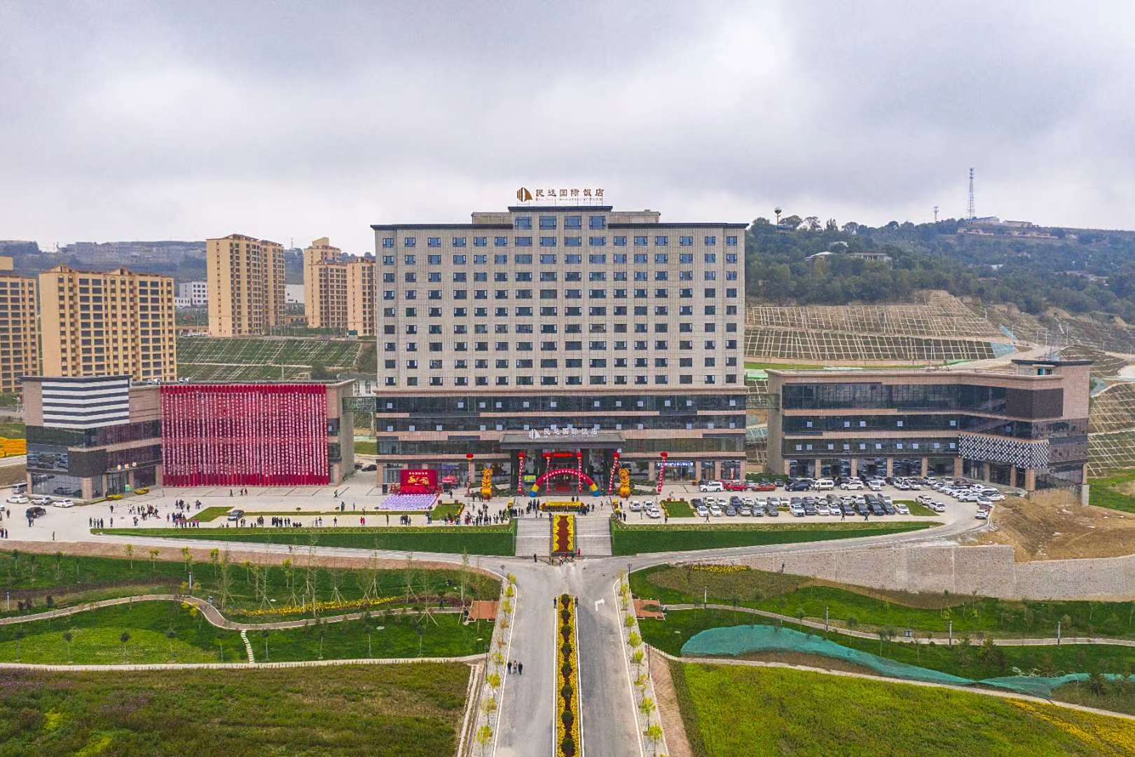 东乡民达国际饭店