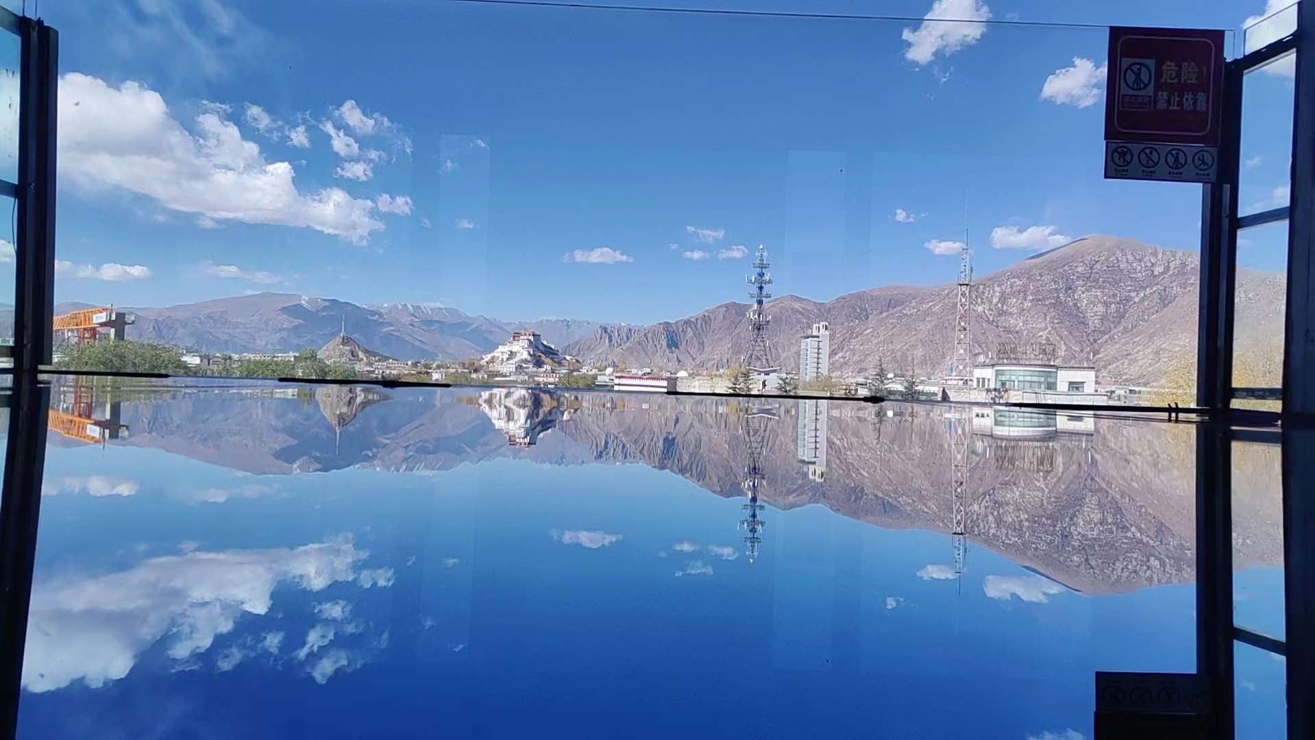 拉萨嘎吉林酒店
