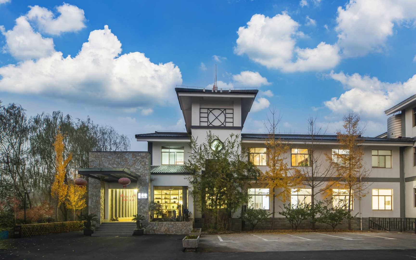 南山十一间美宿客栈